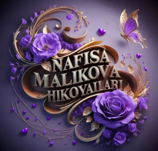 Нафиса Маликова