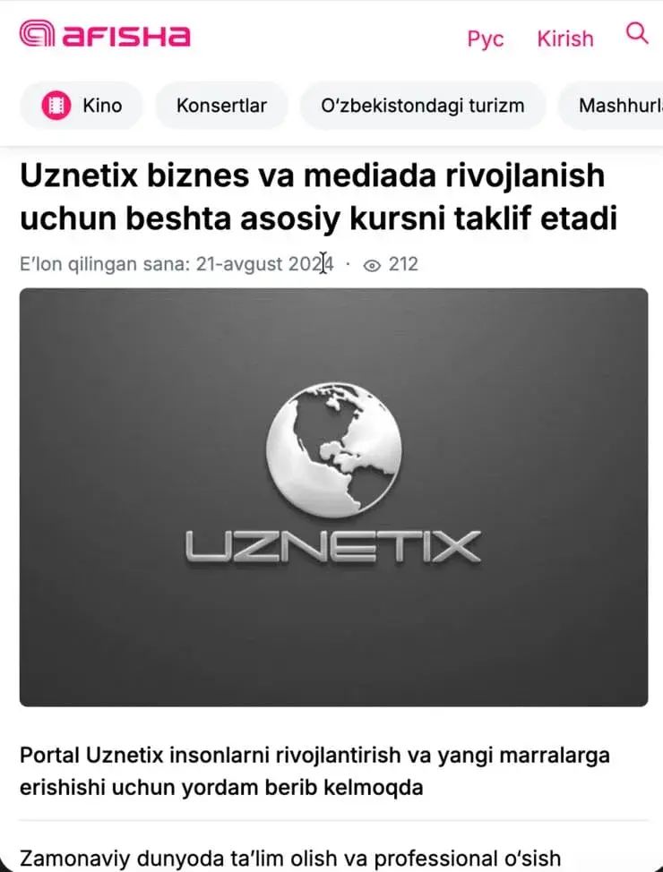 Afisha нашридаги Uznetix ҳақидаги материал скриншоти