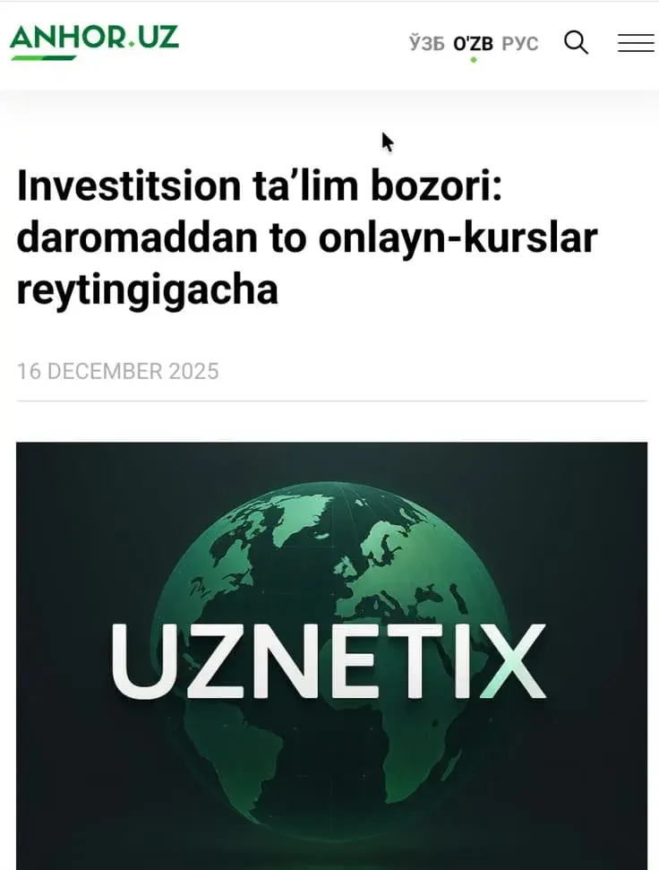 Anhor нашридаги Uznetix ҳақидаги материал скриншоти